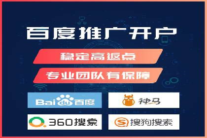 某企业通过百度信息流推广实现品牌知名度大幅提升
