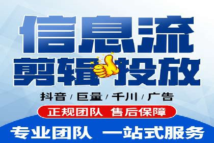 百度竞价运营中的用户体验优化策略