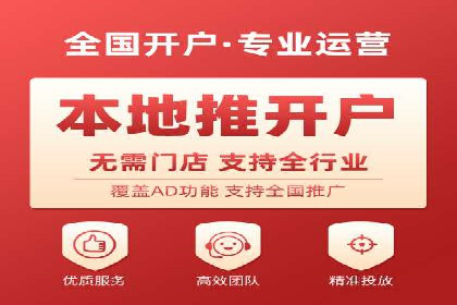 行业领先企业的SEM代运营成功之路